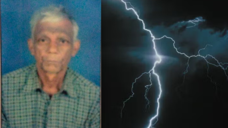 ಶಿರೂರು ದುರಂತದಲ್ಲಿ ಜೀವ ಉಳಿಸಿಕೊಂಡಿದ್ದ ವೃದ್ಧ ಸಿಡಿಲಿಗೆ ಬಲಿ