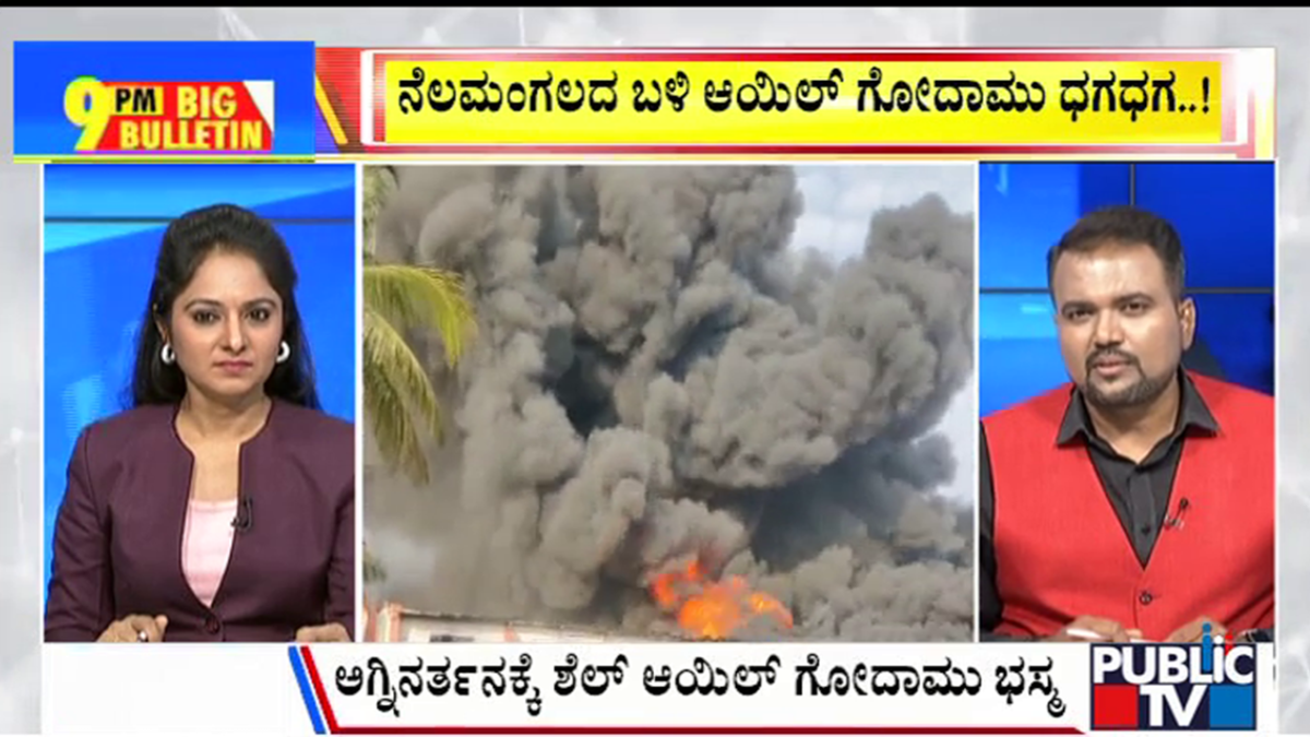 ಬಿಗ್‌ ಬುಲೆಟಿನ್‌ 11 May 2025 ಭಾಗ-3