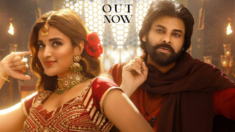 ನಿಧಿ ಜೊತೆ ಪವನ್ ಕಲ್ಯಾಣ್ ಮಸ್ತ್ ಡ್ಯಾನ್ಸ್- ‘ಹರಿ ಹರ ವೀರ ಮಲ್ಲು’ ಚಿತ್ರದ ಸಾಂಗ್ ರಿಲೀಸ್