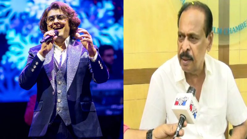 ಕನ್ನಡಿಗರೇನು ಭಯೋತ್ಪಾದಕರಾ?: ಸೋನು ನಿಗಮ್ ಹೇಳಿಕೆಗೆ ಸಾರಾ ಗೋವಿಂದು ಕಿಡಿ