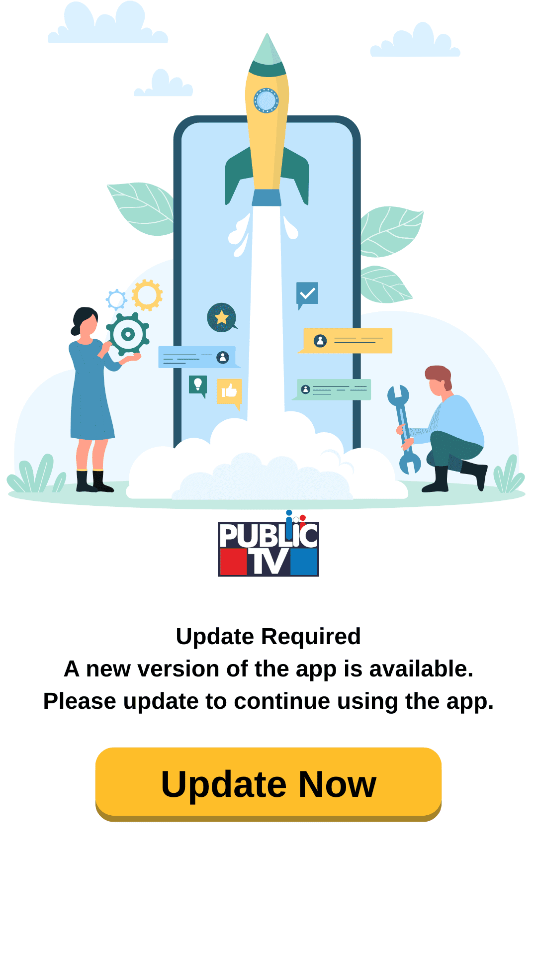 Update Now