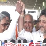 ನಮ್ಮ ಸರ್ಕಾರ 5 ವರ್ಷ ಬಂಡೆ ರೀತಿ ಇರುತ್ತೆ:  ಒಟ್ಟಾಗಿಯೇ ಇದ್ದೇವೆ ಎಂದು ಹೇಳಿ ಡಿಕೆಶಿಯ ಕೈ ಎತ್ತಿದ ಸಿಎಂ