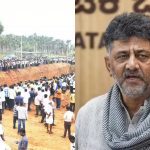 ಹೇಮಾವತಿ ಲಿಂಕ್ ಕೆನಾಲ್ ಸಭೆ ಮುಂದೂಡಿಕೆ: ಡಿಸಿಎಂ ಡಿ.ಕೆ.ಶಿವಕುಮಾರ್