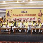 ಬಿಜೆಪಿ ಕುರುಬ ಸಮುದಾಯದ ನಾಯಕರ ಸಭೆ; ವಿಜಯೇಂದ್ರ‌ ಪರ ಬ್ಯಾಟಿಂಗ್ – ಈಶ್ವರಪ್ಪ ಘರ್ ವಾಪ್ಸಿ ಬಗ್ಗೆ ಚರ್ಚೆ