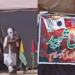 `ಆಪರೇಷನ್ ಸಿಂಧೂರ’ದಲ್ಲಿ ನಿರ್ನಾಮವಾದ ಉಗ್ರರ ಲಾಂಚ್ ಪ್ಯಾಡ್ ಮರುನಿರ್ಮಾಣ ಮಾಡುತ್ತಿದೆ ಪಾಕ್‌