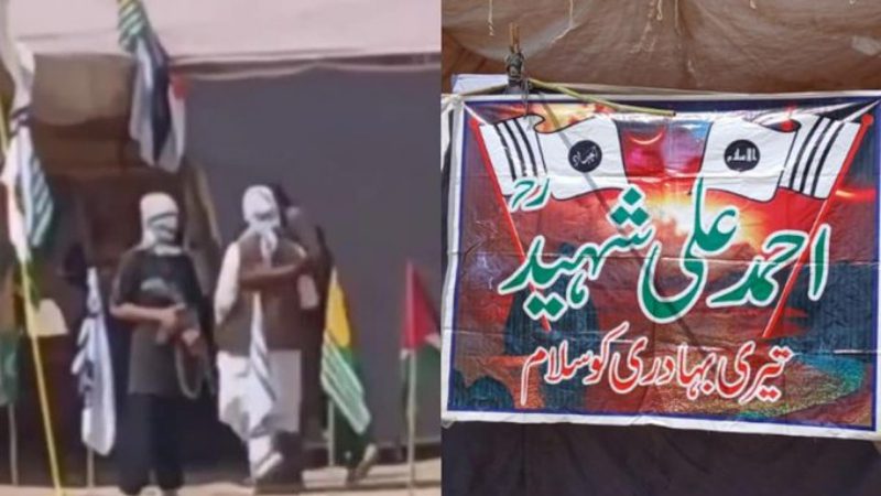 `ಆಪರೇಷನ್ ಸಿಂಧೂರ’ದಲ್ಲಿ ನಿರ್ನಾಮವಾದ ಉಗ್ರರ ಲಾಂಚ್ ಪ್ಯಾಡ್ ಮರುನಿರ್ಮಾಣ ಮಾಡುತ್ತಿದೆ ಪಾಕ್‌