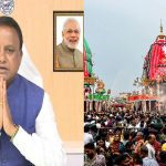 ಪುರಿ ಕಾಲ್ತುಳಿತದಲ್ಲಿ ಮೂವರ ಸಾವು ಪ್ರಕರಣ – ಸಂತ್ರಸ್ತರ ಕುಟುಂಬಗಳಿಗೆ ತಲಾ 25 ಲಕ್ಷ ಪರಿಹಾರ