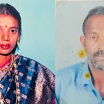 ಪ್ರಿಯಕರನ ಜೊತೆ ಸೇರಿ ಪತಿ ಕಣ್ಣಿಗೆ ಖಾರದ ಪುಡಿ ಎರಚಿ, ಕತ್ತಿನ ಮೇಲೆ ಕಾಲಿಟ್ಟು ಹತ್ಯೆಗೈದ ಪತ್ನಿ!