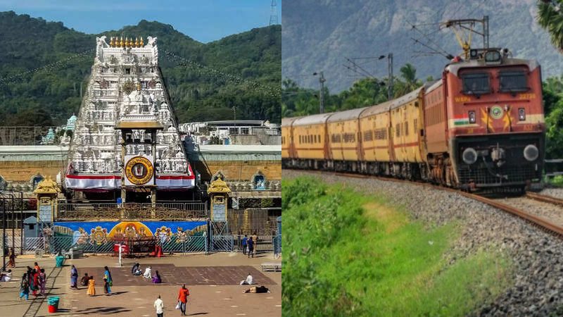 ತಿರುಪತಿಗೆ ತೆರಳೋ ಭಕ್ತಾದಿಗಳಿಗೆ ಗುಡ್ ನ್ಯೂಸ್ – ನೂತನ ರೈಲು ಸೇವೆ ಆರಂಭ