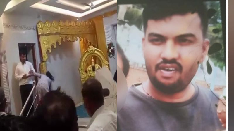 ವರದಕ್ಷಿಣೆ ದುರಾಸೆಗೆ 2ನೇ ಮದುವೆಗೆ ರೆಡಿಯಾಗಿದ್ದ ವ್ಯಕ್ತಿಗೆ ಪತ್ನಿಯಿಂದ ಚಪ್ಪಲಿ ಏಟು