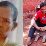 ಮಂಗಳೂರು| ಹೆತ್ತ ತಾಯಿಯನ್ನೇ ಕೊಲೆಗೈದು ಸುಟ್ಟು ಹಾಕಿದ ಪಾಪಿ ಮಗ