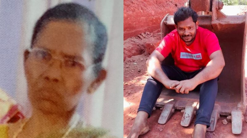 ಮಂಗಳೂರು| ಹೆತ್ತ ತಾಯಿಯನ್ನೇ ಕೊಲೆಗೈದು ಸುಟ್ಟು ಹಾಕಿದ ಪಾಪಿ ಮಗ