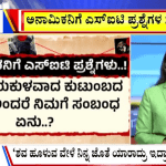 ಬಿಗ್‌ ಬುಲೆಟಿನ್‌ 27 July 2025 ಭಾಗ-1