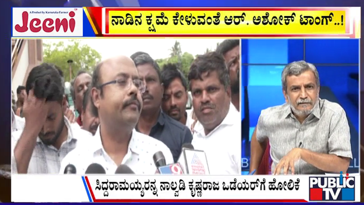 ಬಿಗ್‌ ಬುಲೆಟಿನ್‌ 25 July 2025 ಭಾಗ-2