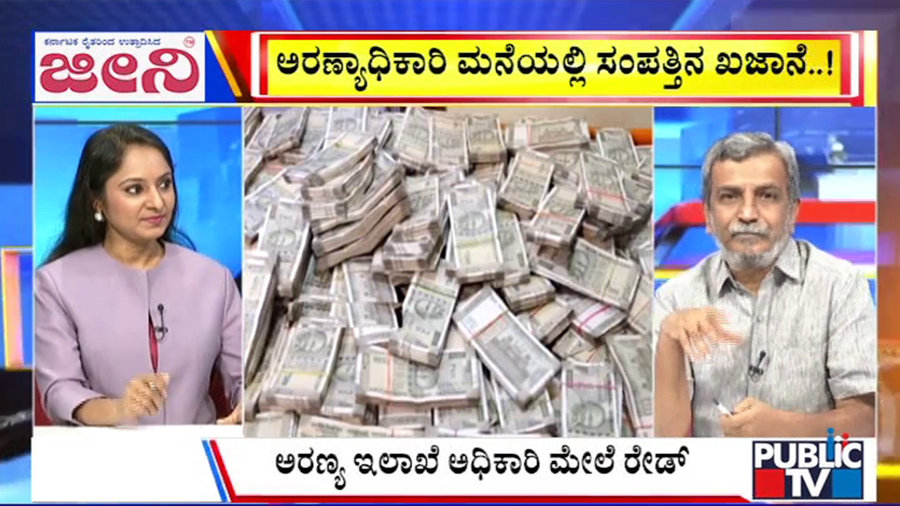 ಬಿಗ್‌ ಬುಲೆಟಿನ್‌ 25 July 2025 ಭಾಗ-3