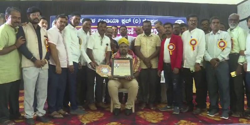ʻಪಬ್ಲಿಕ್‌ ಟಿವಿʼಯ ಅರುಣ್‌ ಬಡಿಗೇರ್‌ಗೆ ಕೊಪ್ಪಳ ಮೀಡಿಯಾ ಕ್ಲಬ್ ವಾರ್ಷಿಕ ಪ್ರಶಸ್ತಿ ಪ್ರದಾನ