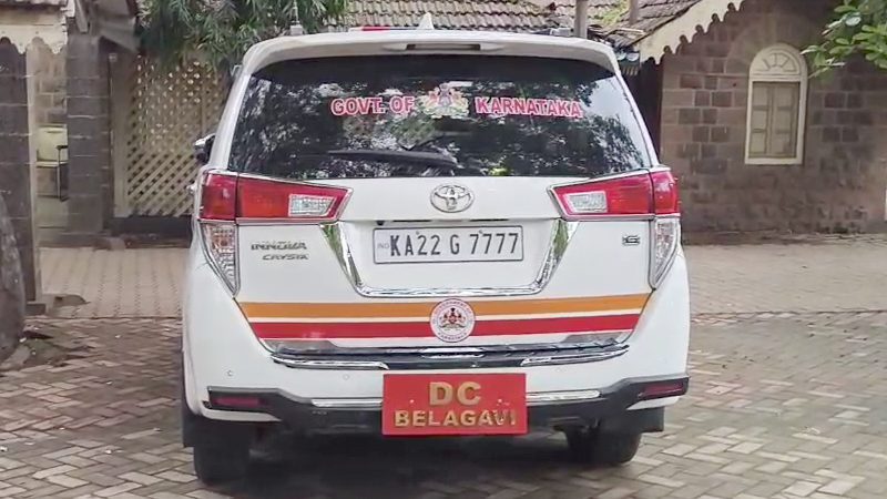 ಬೆಳಗಾವಿ | 30 ವರ್ಷದ ಹಿಂದೆ ಗುತ್ತಿಗೆದಾರನಿಗೆ ಸಿಗಬೇಕಿದ್ದ ಬಿಲ್ ಬಾಕಿ ಉಳಿಸಿಕೊಂಡಿದ್ದಕ್ಕೆ ಡಿಸಿ ಕಾರು ಜಪ್ತಿ
