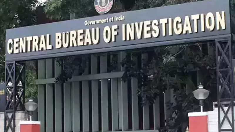 SBI ಬ್ಯಾಂಕ್‌ಗೆ 8 ಕೋಟಿ ವಂಚನೆ – 20 ವರ್ಷದಿಂದ ಸಿಗದವರು ಇಮೇಜ್ ಸರ್ಚ್ ಅನಾಲಿಟಿಕ್ಸ್‌ ಸಾಫ್ಟ್‌ವೇರ್‌ನಿಂದ ಸಿಬಿಐಗೆ ಲಾಕ್