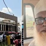 ಸೈಕಲ್‌ನಲ್ಲಿ ತಾಯತ ಮಾರುತ್ತಿದ್ದ ಧಾರ್ಮಿಕ ಮತಾಂತರ ಗ್ಯಾಂಗ್‌ನ ಜಮಾಲುದ್ದೀನ್‌ ಈಗ 106 ಕೋಟಿ ರೂ. ಒಡೆಯ