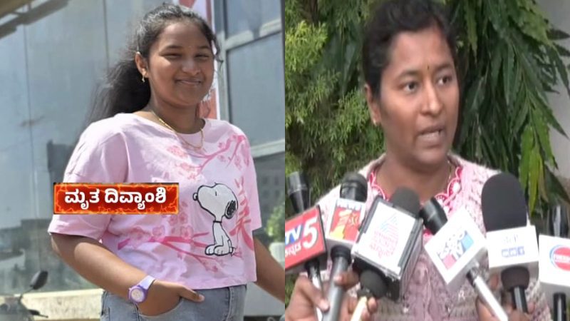 ಕಾಲ್ತುಳಿತಕ್ಕೆ ಬಲಿಯಾಗಿದ್ದ ಮಗಳ ಕಿವಿಯೋಲೆ ಕಳವು – ಬೌರಿಂಗ್ ಆಸ್ಪತ್ರೆಯ ವಿರುದ್ಧ ದೂರು