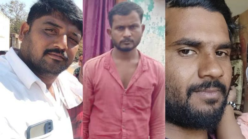 ಅಡಿಕೆ ಶೆಡ್ ನಿರ್ಮಾಣ ಮಾಡ್ತಿದ್ದ ಕಾರ್ಮಿಕರಿಗೆ ವಿದ್ಯುತ್ ಶಾಕ್ – ಮೂವರು ದುರ್ಮರಣ