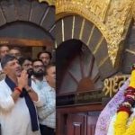 ಶಿರಡಿ ಸಾಯಿಬಾಬಾನ ದರ್ಶನ ಪಡೆದ ಡಿಕೆಶಿ – ಪ್ರಾರ್ಥನೆ ಫಲ ನೀಡಲಿದೆ ಅಂತ ಪೋಸ್ಟ್