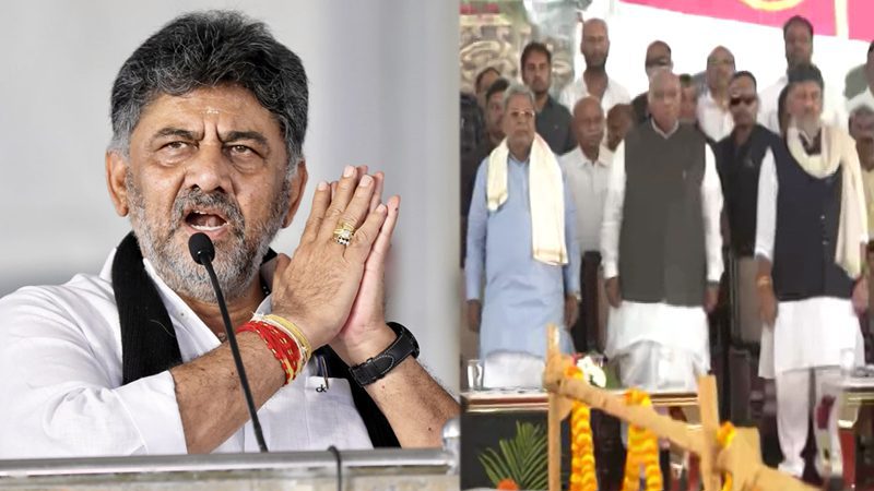 ನಮ್ಮ ಸರ್ಕಾರ ದೇವರ ಮನೆಯಿದ್ದಂತೆ, ಸಿದ್ದರಾಮಯ್ಯ ನಮ್ಮೆಲ್ಲರ ನಾಯಕ: ಡಿಕೆಶಿ