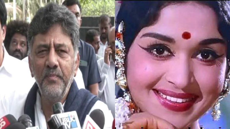ಸರೋಜಾದೇವಿ ನನಗೂ ಸಿನಿಮಾದಲ್ಲಿ ನಟಿಸುವಂತೆ ಹೇಳಿದ್ದರು: ಡಿಕೆಶಿ