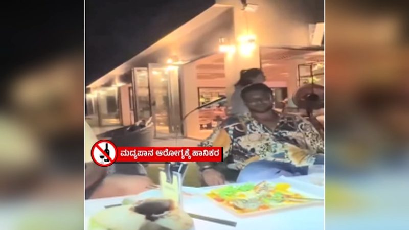 ದರ್ಶನ್‌ಗೆ ನೋ ಟೆನ್ಷನ್ – ಜಾಲಿ ಮೂಡಲ್ಲಿ ಥಾಯ್ಲೆಂಡ್‌ನಲ್ಲಿ ಬಿಂದಾಸ್‌ ಪಾರ್ಟಿ