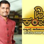 ಕುಡಿದು ಗಲಾಟೆ ಮಾಡಿ ಖಾರ ಬನ್ ತಿಂದ ಕೇಸ್‌ ಇದು – ಪ್ರಥಮ್‌ಗೆ ಡಿ ಕಂಪನಿ ತಿರುಗೇಟು