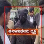 ನಾನು ಹೂತಿಟ್ಟ ಶವಗಳಲ್ಲಿ ಮಹಿಳೆಯರದ್ದೇ ಹೆಚ್ಚು.. ನನಗೆ ಪಾಪಪ್ರಜ್ಞೆ ಕಾಡುತ್ತಿದೆ: ದೂರುದಾರ ಹೇಳಿದ್ದೇನು?