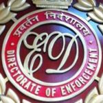 ED ಭರ್ಜರಿ ಬೇಟೆ – ಟಿಎಂಸಿ ಮಾಜಿ ಸಂಸದನ ಪುತ್ರನಿಗೆ ಸೇರಿದ 127 ಕೋಟಿ ಮೌಲ್ಯದ ಷೇರು ಜಪ್ತಿ
