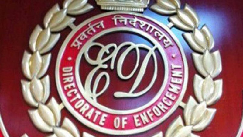ED ಭರ್ಜರಿ ಬೇಟೆ – ಟಿಎಂಸಿ ಮಾಜಿ ಸಂಸದನ ಪುತ್ರನಿಗೆ ಸೇರಿದ 127 ಕೋಟಿ ಮೌಲ್ಯದ ಷೇರು ಜಪ್ತಿ