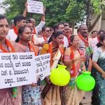 ಗದಗ | ಸಮರ್ಪಕ ಕುಡಿಯುವ ನೀರು ಪೂರೈಕೆಗೆ ಆಗ್ರಹಿಸಿ ನಗರಸಭೆಗೆ ಸಾರ್ವಜನಿಕರಿಂದ ಮುತ್ತಿಗೆ