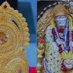 ಅನಾಮಧೇಯ ಭಕ್ತನಿಂದ ಶಿರಡಿ ಸನ್ನಿಧಿಗೆ 59 ಲಕ್ಷದ ಚಿನ್ನದ ಕಿರೀಟ ಸೇರಿ 65 ಲಕ್ಷ ಮೌಲ್ಯದ ಆಭರಣ ದಾನ