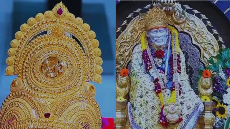 ಅನಾಮಧೇಯ ಭಕ್ತನಿಂದ ಶಿರಡಿ ಸನ್ನಿಧಿಗೆ 59 ಲಕ್ಷದ ಚಿನ್ನದ ಕಿರೀಟ ಸೇರಿ 65 ಲಕ್ಷ ಮೌಲ್ಯದ ಆಭರಣ ದಾನ