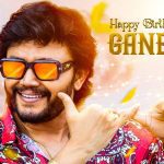 `ಡಿಜಾಂಗೋ ಕೃಷ್ಣಮೂರ್ತಿ’ ಆದ ಗೋಲ್ಡನ್ ಸ್ಟಾರ್