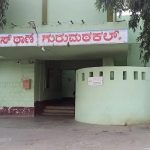 ಸ್ಲೋ ಪಾಯ್ಸನ್ ನೀಡಿ ಪತಿಯ ಹತ್ಯೆ ಆರೋಪ – ವಿಡಿಯೋ ಸಾಕ್ಷಿ ಇದ್ರೂ ಪತ್ನಿಯನ್ನು ಬಂಧಿಸದ ಪೊಲೀಸರು