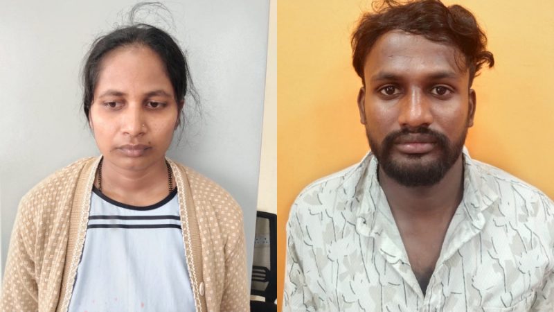 ಅಕ್ರಮ ಸಂಬಂಧಕ್ಕೆ ಅಡ್ಡಿ – ಪತಿಯನ್ನು ಕೊಂದು ಅಪಘಾತದಂತೆ ಬಿಂಬಿಸಿದ್ದ ಪತ್ನಿ, ಪ್ರಿಯಕರ ಅರೆಸ್ಟ್