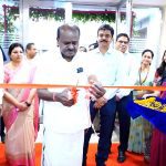 ನವದೆಹಲಿಯಲ್ಲಿ MSTC ಕಾರ್ಪೊರೇಟ್ ಕಚೇರಿ ಉದ್ಘಾಟಿಸಿದ ಹೆಚ್‌ಡಿ ಕುಮಾರಸ್ವಾಮಿ