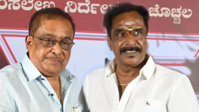 ಓಂಪ್ರಕಾಶ್ ರಾವ್ ನಿರ್ದೇಶನದ 50ನೇ ಚಿತ್ರಕ್ಕೆ ಹಂಸಲೇಖ ಸಂಗೀತ