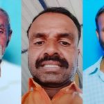ಆಸ್ತಿ ವಿಚಾರಕ್ಕೆ ಕಲಹ – ಮಗನಿಂದಲೇ ತಂದೆ, ಸಹೋದರನ ಬರ್ಬರ ಹತ್ಯೆ