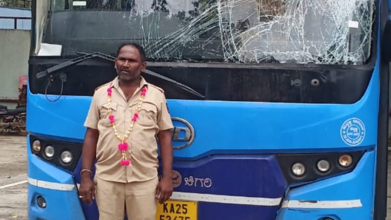 ಅಪಘಾತ ಮಾಡಿದ ಬಸ್ ಚಾಲಕರಿಗೆ ಸನ್ಮಾನ – ಡಿಪೋ ಮ್ಯಾನೇಜರ್‌ನಿಂದ ಅಪಹಾಸ್ಯ