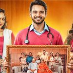 ಕರ್ಣನಿಗೆ ಗ್ರೀನ್ ಸಿಗ್ನಲ್ – ಭವ್ಯಾ, ನಮ್ರತಾ, ಕಿರಣ್ ರಾಜ್ ತ್ರಿವಳಿ ಆಟ