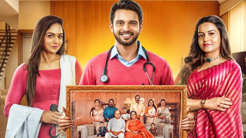 ಕರ್ಣನಿಗೆ ಗ್ರೀನ್ ಸಿಗ್ನಲ್ – ಭವ್ಯಾ, ನಮ್ರತಾ, ಕಿರಣ್ ರಾಜ್ ತ್ರಿವಳಿ ಆಟ