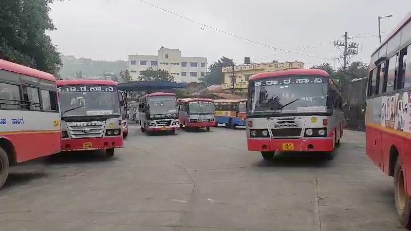 ಇನ್ಮುಂದೆ ಸರ್ಕಾರಿ ಬಸ್ಸಿನಲ್ಲಿ ಪ್ರಾಣಿಗಳ ಜೊತೆ ಟಯರ್‌, ಫ್ರಿಡ್ಜ್‌, ವಾಷಿಂಗ್‌ ಮೆಷಿನ್‌ ಸಾಗಿಸಬಹುದು! -ಯಾವುದಕ್ಕೆ ಎಷ್ಟು ದರ?