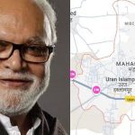 ಸಾಂಗ್ಲಿಯ `ಇಸ್ಲಾಮ್‌ಪುರ’ ಈಗ `ಈಶ್ವರಪುರ’ – ಮರುನಾಮಕರಣಕ್ಕೆ `ಮಹಾ’ ಸರ್ಕಾರ ನಿರ್ಧಾರ