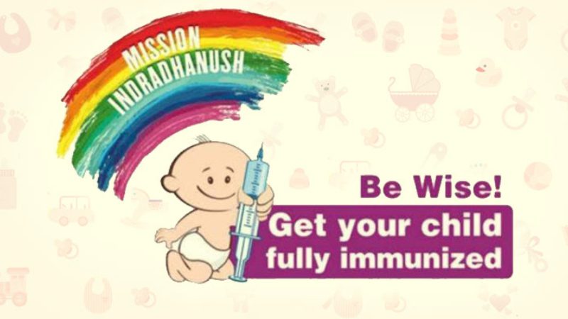 ಮಕ್ಕಳ ಆರೋಗ್ಯ ರಕ್ಷಣೆಯಲ್ಲಿ ವಿಶ್ವಕ್ಕೇ ಮಾದರಿಯಾದ ಭಾರತ – ಮಿಷನ್ ಇಂದ್ರಧನುಷ್ ಯಶಸ್ಸಿಗೆ ವಿಶ್ವಸಂಸ್ಥೆ ಶ್ಲಾಘನೆ