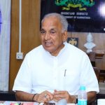 ರಾಜ್ಯದಲ್ಲಿ ಕ್ವಾಂಟಮ್ ಕ್ಷೇತ್ರದ ಅಭಿವೃದ್ದಿಗೆ ಸರ್ಕಾರದಿಂದ ಹೆಚ್ಚಿನ ಸಹಕಾರ: ಎನ್.ಎಸ್ ಬೋಸರಾಜು