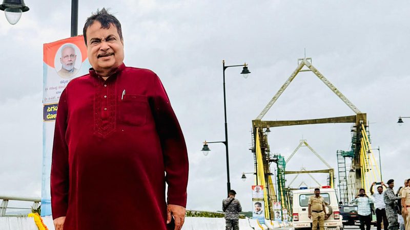 ಸಿಎಂಗೆ ಆಹ್ವಾನ ಕೊಡೋ ವಿಚಾರದಲ್ಲಿ ಶಿಷ್ಟಾಚಾರ ಉಲ್ಲಂಘನೆ ಆಗಿಲ್ಲ: ನಿತಿನ್ ಗಡ್ಕರಿ